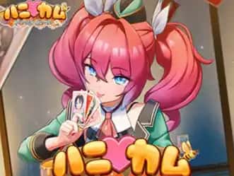 游戏截图2