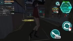 女体化装置Ver 女体化装置Ver近战射击官网入口指南中 封面图